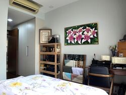 The Miltonia Residences (D27), Condominium #520147821